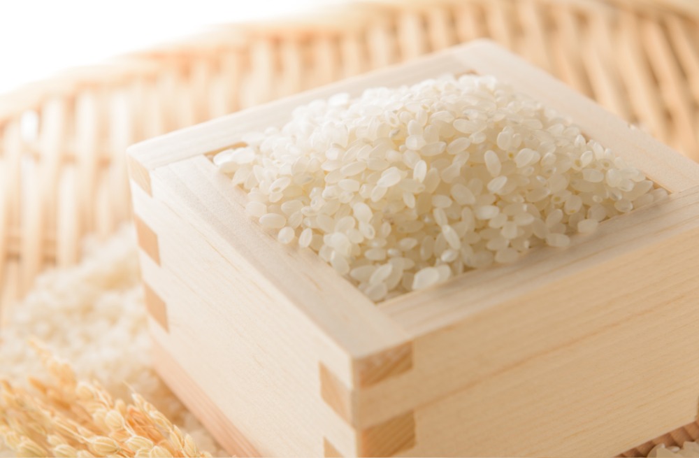 韮神やのはじまり